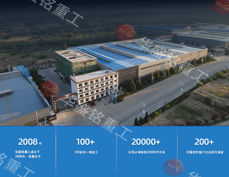 鐵礦石破碎機(jī)廠家實(shí)拍