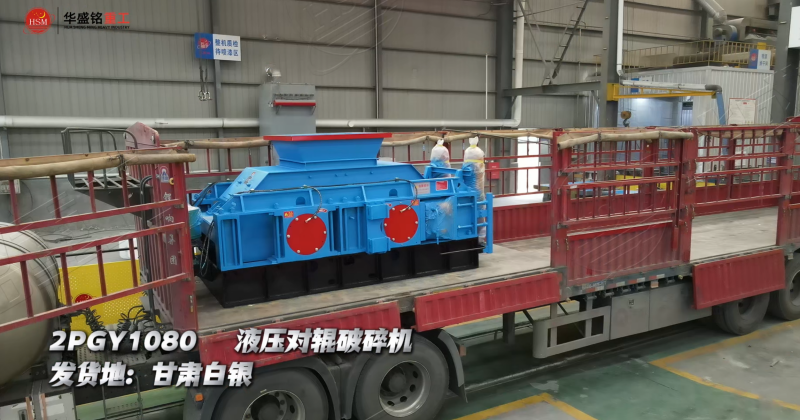 鋁礦石打砂機(jī) 鋁礦石打砂機(jī)