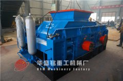 一臺環(huán)保型石油焦破碎機(jī)大約要多少錢,每個(gè)廠家報(bào)價(jià)都一樣嗎