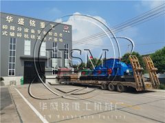 鵝卵石可以用作制砂嗎？對輥制砂機一小時打多少鵝卵石? 