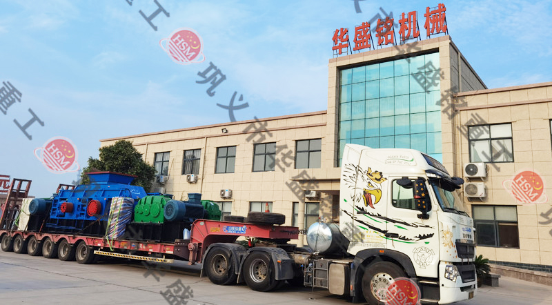 鵝卵石制砂機(jī)發(fā)貨現(xiàn)場(chǎng)