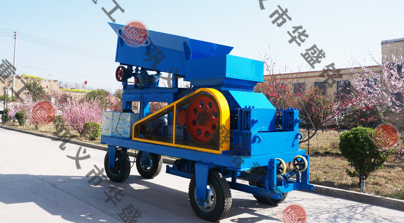 移動對輥破碎機(jī)設(shè)備需要多少錢?