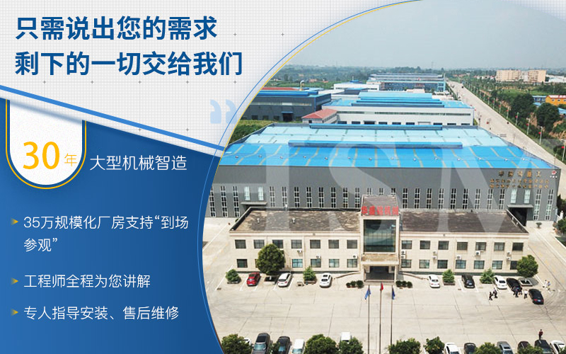 鋁礬土破碎怎么選擇好用的對輥破碎機？